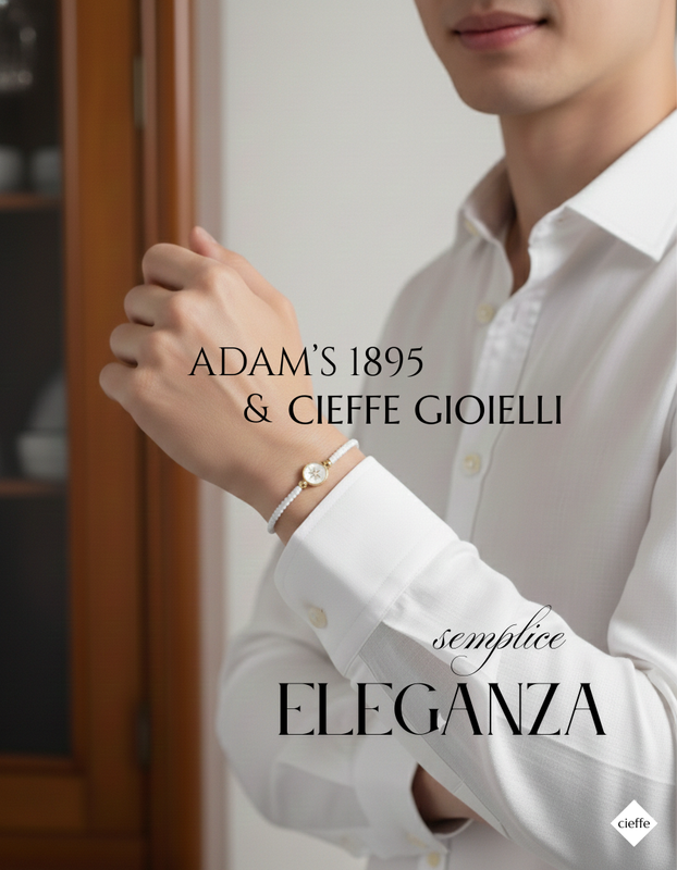 Bracciale Uomo con Brillante Naturale in Oro Giallo 18 Carati di 1.6 Grammi.